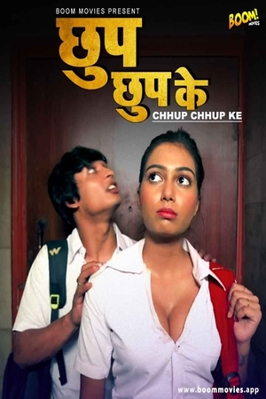 Chhup Chhup Ke Boom Movies ShortFilm full movie download